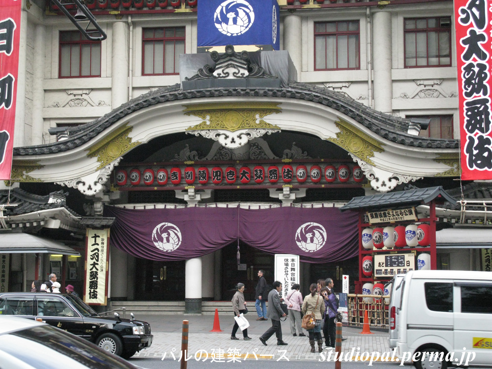 銀座歌舞伎座100年企業2